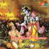 Ram Bhakt Hanuman